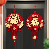 New Year Decorations 10.29