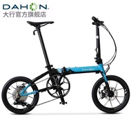 DAHON Big Line K3Plus Foldable Bicycle with External Folding Mechanism16Inch9Variable Speed Disc Bra