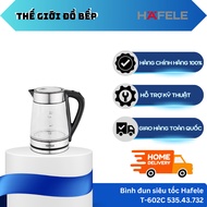 Hafele T-602C Glass Kettle 535.43.732 - TGB