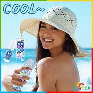 Cooling Spray 50ML Home Car Dual-Use Summer Dry Ice Cooling Spray Quickly Cool Down Dry Ice Spray