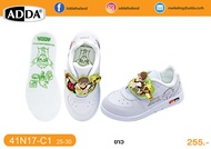 ADDA รุ่น 41N17 รองเท้าพละเด็กผู้ชาย BEN10 เบ็นเท็น สีขาว รองเท้าผ้าใบนักเรียนอนุบาลชายสีขาว