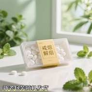 Monkfruit Loquat Mint Loquat Loquat Loquat Loquat Loquat Loquat Loquat Loquat Loquat Loquat Houttuyn