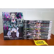 Manga Comic Book: Magic Girl Special Operation Unit Asuka Volume 1-14 Complete Set New In Seal