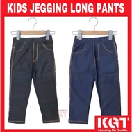 KGT BAMBOO SLACK KIDS GIRL SIZE S - L KIDS LONG PANTS JEANS GETAH SOFT MATERIAL SELUAR GETAH PANJANG