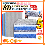 READY STOCK Aquarium 8D Filter Sponge / 8D Glue Free Filter Cotton / 8 Lapisan Akuarium Span 8D EVO 