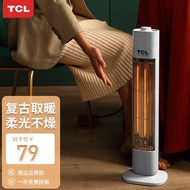 TCL -TN21-S06CBAI小太阳取暖器家用节能电暖器速热烤火炉小型暖风机卧室电暖气 S06A白色