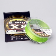 YGK G-Soul X8 PE fishing line 200m roll