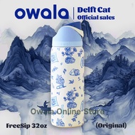 100% Original Owala 24oz/32oz Delft Cat Special Edition - Artospateid