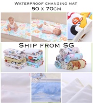 [SHIP FROM SG] Small Baby Waterproof Changing Mat 50cm x 70cm Baby Urine Pad Infant Cot Bed Sheet Protector Newborn Mattress Protector Foldable and Portable Diaper Mat Changing Table Cover