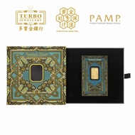 TURBO [5G] PAMP Arabian Falcon Gold Bar 9999Gold