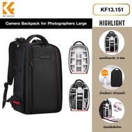 K&amp;F Concept Camera Backpack for Photographers Large Waterproof Photography Camera Bag