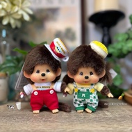 Monchhichi Keychain Limited HK Pineapple And Milk Tea 100%