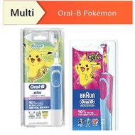 Braun Oral-B electric toothbrush for children corner clean Kids premium body Pokemon toothbrush Pika