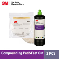 3M™ Perfect-It™ Fast Cut Plus Extreme 51815 1 kg น้ำยาขัดหยาบชนิดเร็ว น้ำยาขัดสีรถ ฝาเขียว 1 กก./865