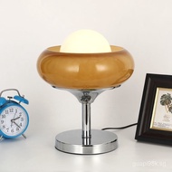 [Fast Delivery]MedievalvintageEgg Tart Table Lamp Bauhaus Style Study and Bedroom Bedside Lamp Nostalgic Retro Floor Lamps