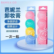 Capsule Boutique Net 3ml Soft Travel Ni Set Full Range Mini Preferred 9daily Portable Cream Classic 