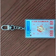 4D Huat keychain