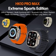 S WATCH HK 10 PRO MAX
