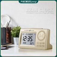 Azan Clock Muslim Prayer Worship Islamic Mosque Digital Azan Alarm Clock for Azan Prayer Worldwide
