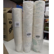 6oz & 9oz & 12oz Disposable Paper Cup (50pcs)