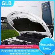 ⚡ In stock ⚡ 19-26 Mercedes-Benz GLB/EQB cover sound insulation cotton Class A a200l 180l hood trunk