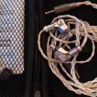 Campfire Audio Atlas