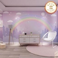 卡通兒童房溫馨壁紙紫色雲朵彩虹壁紙女孩臥室公主房背景牆布壁畫