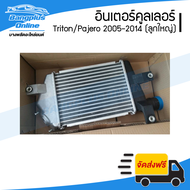 อินเตอร์คูลเลอร์ Mitsubishi Triton/Pajero 2005/2006/2007/2008/2009/2010/2011/2012/2013/2014 (ไทรตัน/ปาเจโร่)(ลูกใหญ่) - BangplusOnline