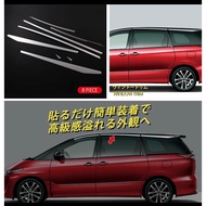 Toyota Estima Acr50 Window Roof Top Moulding Trim Side Roof Garnish Stainless Steel