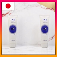 Fiole NP3.1 Neoprocess AF Plus 1 Hair Treatment 240g Set of 2 – Deep Repair & Care