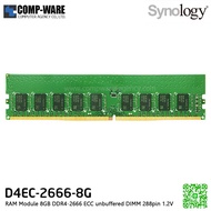 Synology RAM Module 8GB DDR4-2666 ECC unbuffered DIMM 288pin 1.2V (D4EC-2666-8G) - 5Y Warranty