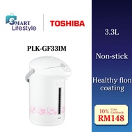 Toshiba Thermo Pot (3.3L) PLK-GF33IM