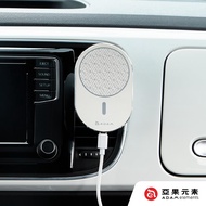 【亞果元素】OMNIA C2 車用磁吸快充充電器 白 _廠商直送