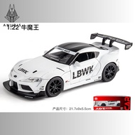Mô Hình Xe Ôtô Kim Loại 1/24 Siêu Xe TOYOTA SUPRA MK5 Dùng Để Trưng Bày Bàn Làm Việc Làm Đồ Chơi Trẻ