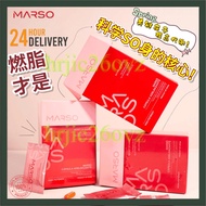 【Buy 3 Get 1 Free】【EXP2027.06】 Marso 纤体糖 排毒 瘦身 burn fat detox slimming， Weight loss