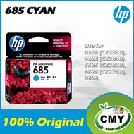 (Optional) HP 685 Black / Cyan / Magenta / Yellow / Combo Pack Original Ink Advantage Cartridges for