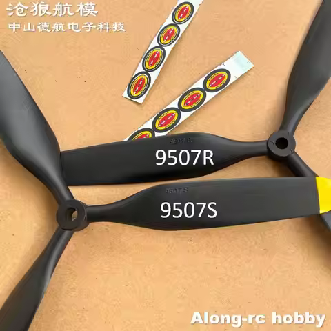 Freewing RC Plane Spare Parts 9.5inch 9507S or 9507R 3 Blades Propeller for Airplane Flightline B-24