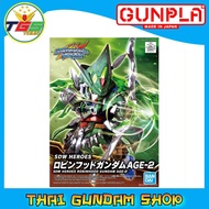 ⭐TGS⭐SDW Heroes Robin Hood Gundam AGE-2 (Gundam Model Kits)