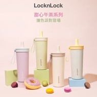 LocknLock 樂扣樂扣 嚼對FUN飲 720ml 不鏽鋼 吸管杯 水壺 水瓶 ⭐️台灣代購直送香港