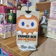 Uncle bob Keychain Farmer (Chak)-Box