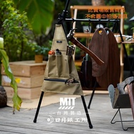 Sun Moon Iron Workshop 94 Love Camping Physical Store Man Tactical Side Bag (For A-Frame).Style Hang