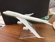 長榮航空 EVA AIR B747 飛機模型