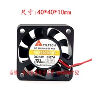 Genuine Original Y.S. TECH Yuanshan 4010 24V 0.07 A FD244010HB Cooling Fan