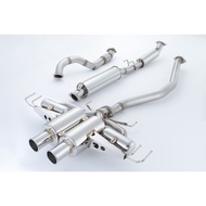 Spoon Sports N1 Exhaust Muffler Kit - Honda Civic FL5 Type R / PN: 18000-FL5-000