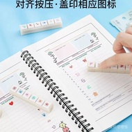 [99%Positive Rate]Japan KODOMO NOKAO Button Stamp Pochitto6 Submersible Stamp Journal Cute PortableH