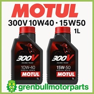 MOTUL 300V 10W40 / 15W50 1L - FULLY SYNTHETIC 100% ORIGINAL