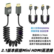 ⚡️⚡️Mini HDMI Spring Cable 8K @ 60hz HD Ultra-Fine Soft Elbow Photography Micro SLR Camera Stabilize