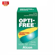 น้ำตาเทียม ขนาด 10 ml [Alcon Opti-Free Rewetting Drops 10 ml.]