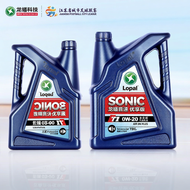 Lopal | 0W-20 Full Synthetic Car Engine Oil SN Plus 4L