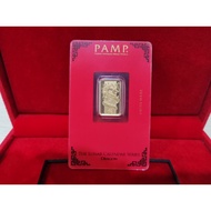 5g PAMP Suisse Chinese Lunar year gold bar